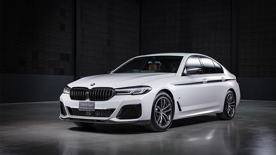 New 520 shop sport